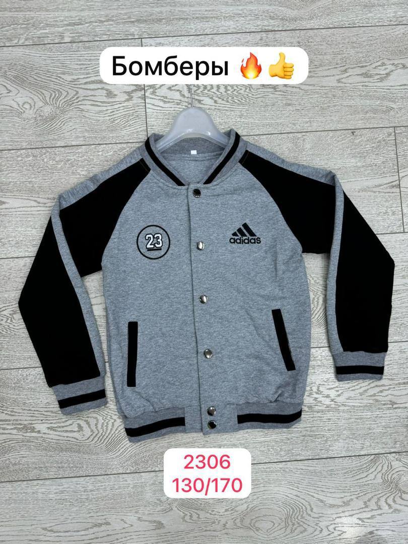 РАСПРОДАЖА 🔥ТОЛЬКО ВВЕРХ🔥